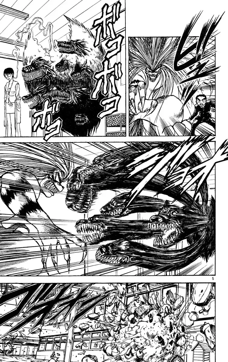 Ushio and Tora Chapter 188 5